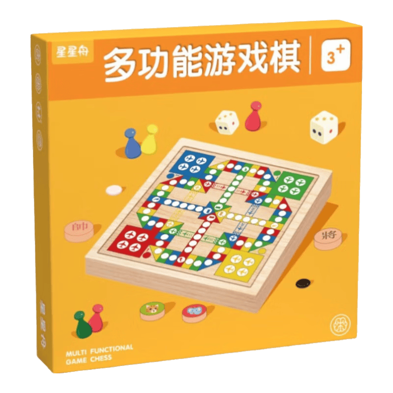 让欢乐与智慧并存——星星舟多功能棋盘游戏体验(图1)