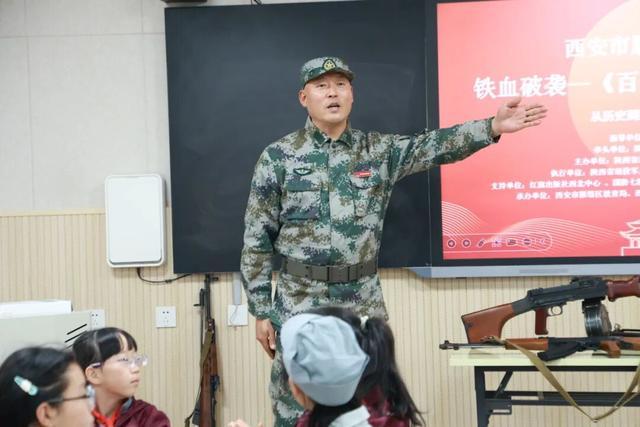 兵棋推演忆烽火国防铸魂育新人——《百团大战》战略兵棋推演活动在雁塔区第二中学顺利落幕(图2)