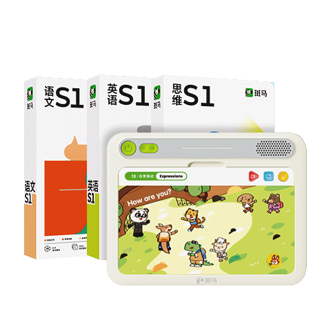 2026年儿童智能玩具推荐：让孩子的成长更加快乐与智能(图4)