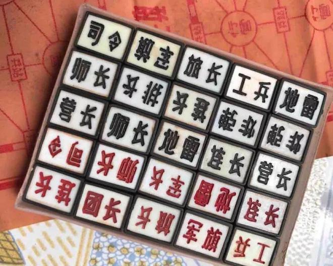 九游棋牌推荐 适合跟孩子一起玩的棋类游戏你知道吗?(图5)