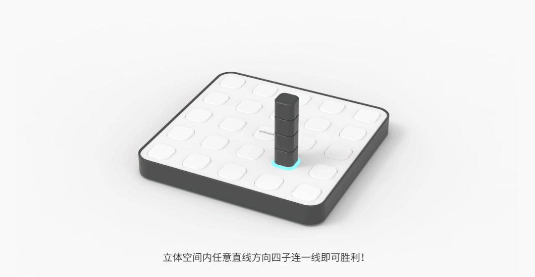 九游棋牌官网假期陪孩子玩什么？这款智能棋让你把手游都戒了！(图2)