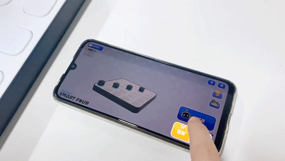 九游棋牌官网假期陪孩子玩什么？这款智能棋让你把手游都戒了！(图8)