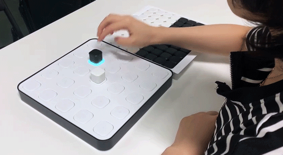 九游棋牌官网假期陪孩子玩什么？这款智能棋让你把手游都戒了！(图10)