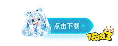 好玩的棋类有哪些 人气最高的十款棋类游戏推荐(图1)