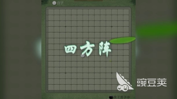 九游棋牌官网热门的下棋游戏推荐 2022下棋手游最近火的推荐(图1)