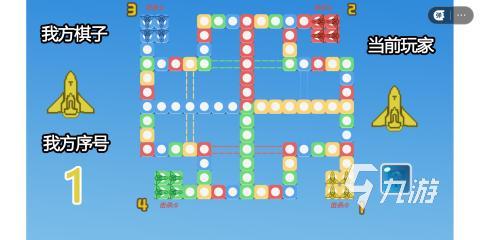 2022免费下载跳棋游戏排行榜前十名 好玩的十款棋类游戏下载推荐九游棋牌(图8)
