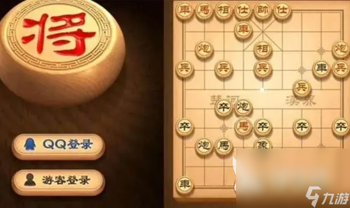 九游棋牌官网2023棋类游戏有什么 经典的棋类游戏推荐(图3)