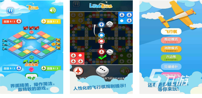 九游棋牌官网好玩的棋盘游戏有哪些 2023耐玩的下棋题材手游推荐(图2)