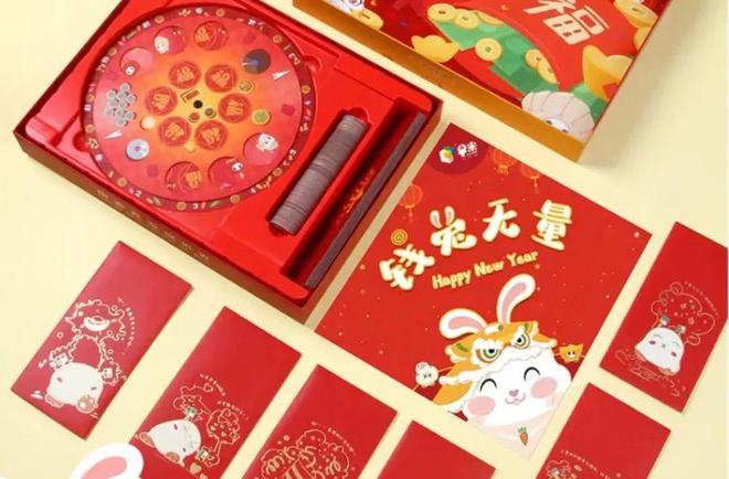还有一周就过年啦！推荐10九游棋牌款互动桌游带孩子玩儿起来欢乐过春节！(图2)