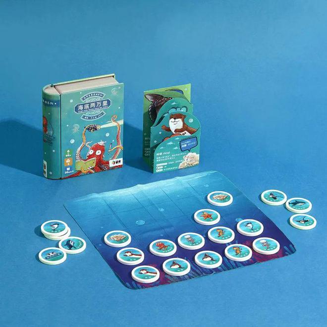 还有一周就过年啦！推荐10九游棋牌款互动桌游带孩子玩儿起来欢乐过春节！(图6)