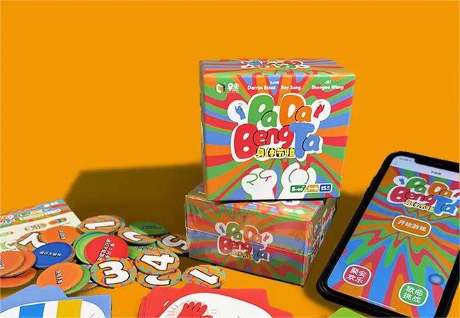 还有一周就过年啦！推荐10九游棋牌款互动桌游带孩子玩儿起来欢乐过春节！(图4)