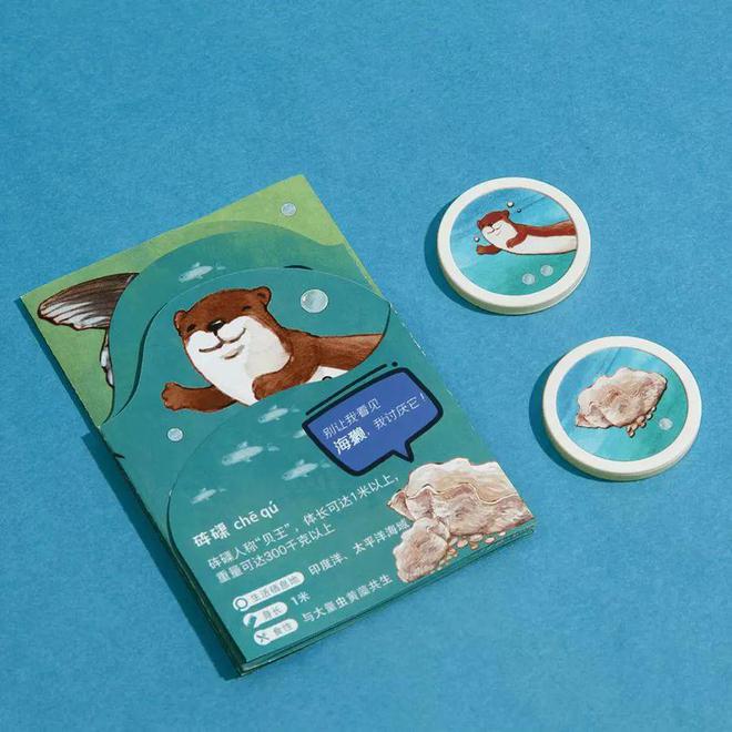 还有一周就过年啦！推荐10九游棋牌款互动桌游带孩子玩儿起来欢乐过春节！(图8)