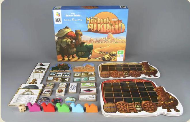 还有一周就过年啦！推荐10九游棋牌款互动桌游带孩子玩儿起来欢乐过春节！(图10)