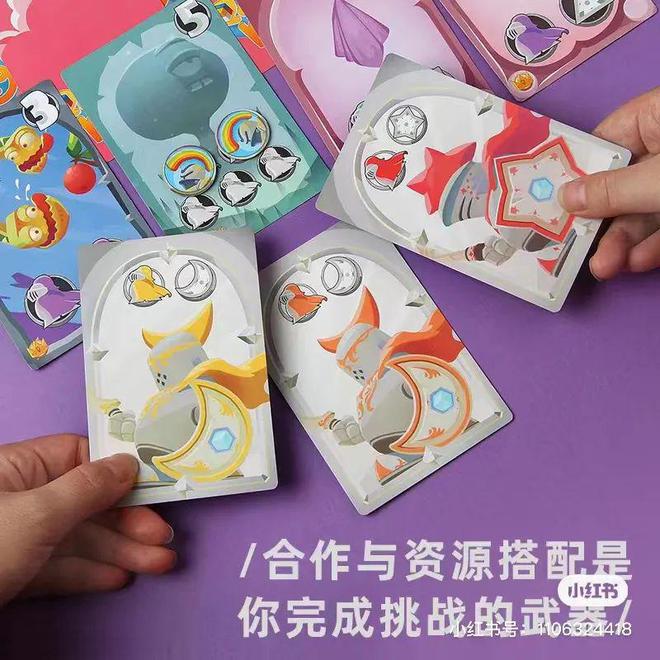 还有一周就过年啦！推荐10九游棋牌款互动桌游带孩子玩儿起来欢乐过春节！(图18)