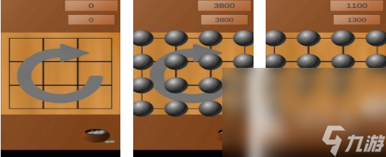 九游棋牌儿童下棋游戏大全 2024最好玩的下棋游戏分享(图4)