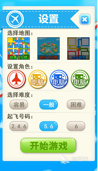 九游棋牌官网必玩的少儿棋类游戏在哪里 2024经典的少儿棋类手游下载推荐(图7)