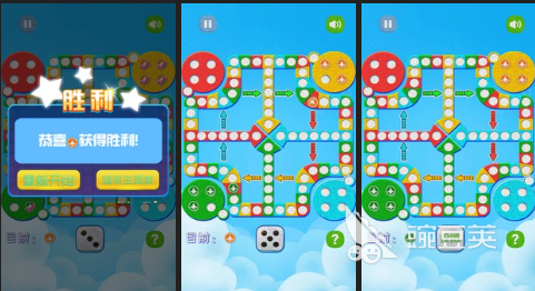 幼儿园棋类游戏介绍 推荐有趣的棋类手游2023九游棋牌(图1)