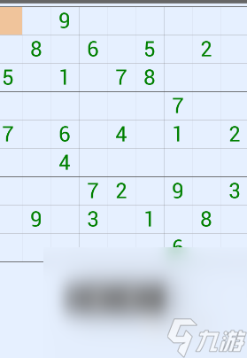 九游棋牌官网儿童智力游戏有哪些介绍2024 优质的儿童智力游戏盘点(图3)