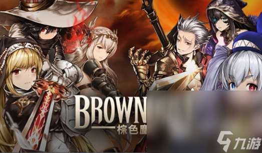 九游棋牌优质的战棋类手机游戏有哪些2024 火爆的战棋类手机游戏盘点(图1)