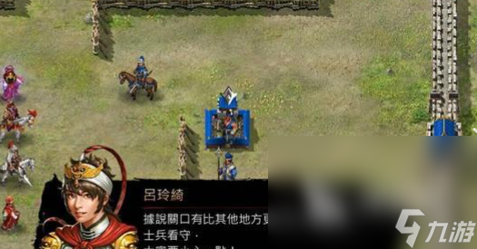 九游棋牌优质的战棋类手机游戏有哪些2024 火爆的战棋类手机游戏盘点(图5)