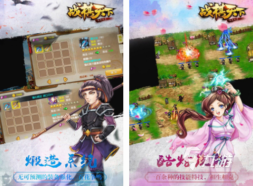 九游棋牌日本回合制战棋单机游戏分享 经典的日本回合制战棋游戏合集2024(图3)