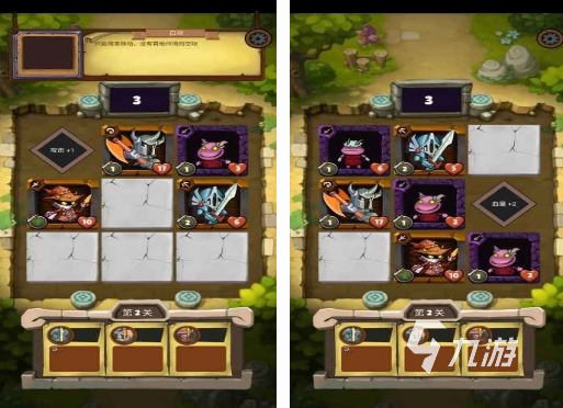 九游棋牌日本回合制战棋单机游戏分享 经典的日本回合制战棋游戏合集2024(图5)