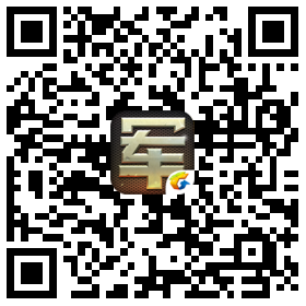 九游棋牌天天军棋(图1)