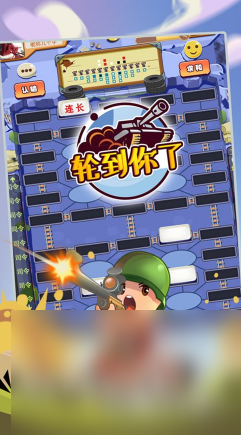 九游棋牌经典的军棋游戏盘点 2024耐玩的军旗游戏大全(图1)