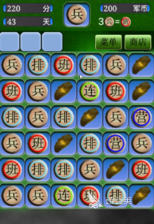 九游棋牌经典的军棋游戏盘点 2024耐玩的军旗游戏大全(图6)