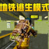 开元596棋_开元596棋(图1)