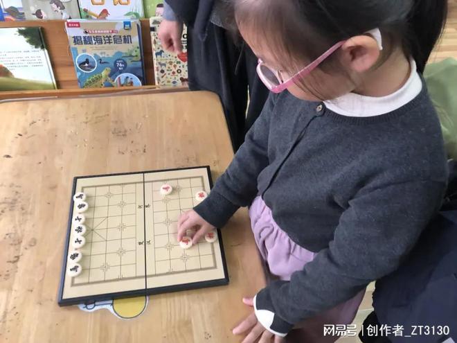 以棋启智 “棋”妙无穷(图3)